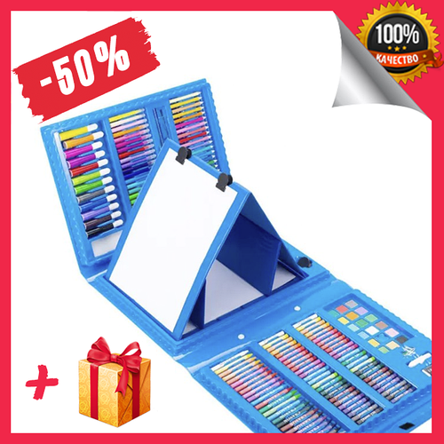 Набор для рисования 208 предметов с мольбертом, детский набор художника ...