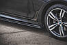 Пороги BMW G11 M Sport елерон тюнінг обвіс, фото 9