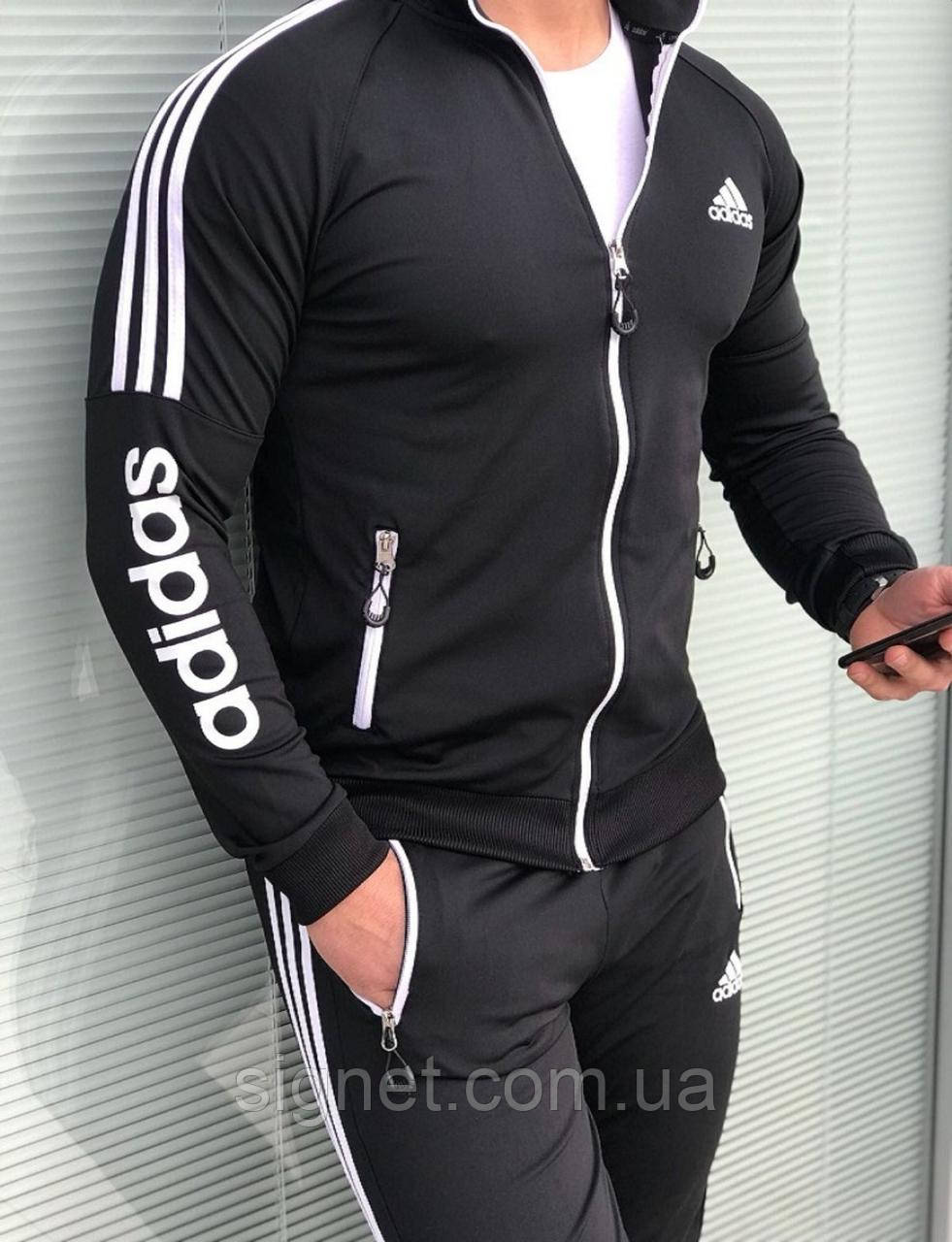 Спортивний костюм чоловічий Adidas. Чоловічий спортивний костюм для тренувань. Спортивний костюм Адідас Класика