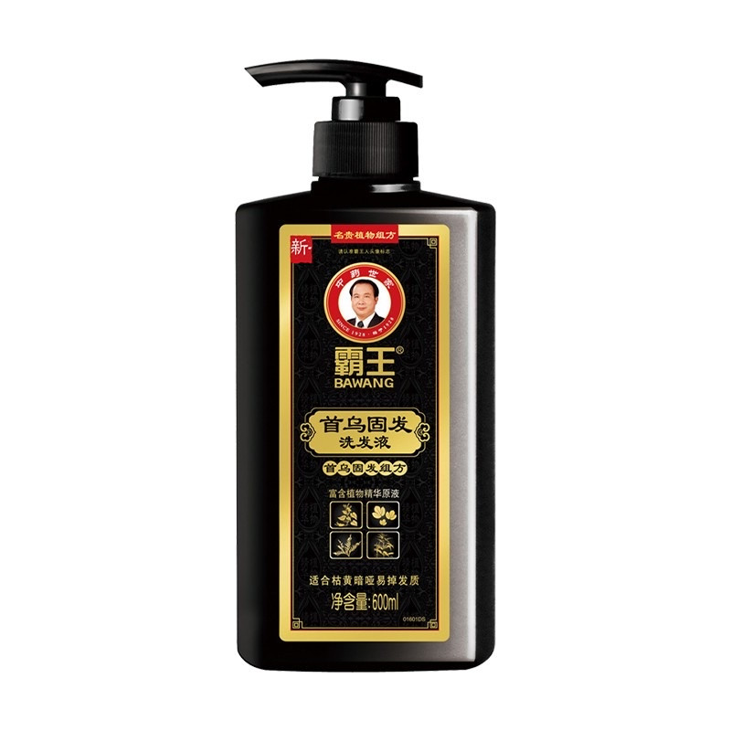 BAWANG китайський шампунь із кунжутною олією й екстрактами трав, відновлення й лікування волосся 600 мл