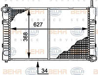 Радиатор охлаждения двигателя Mercedes t2/ln1 1986 - 1994 8MK376721291 Behr hella