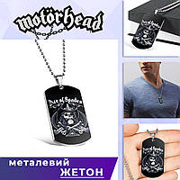 Кулон-жетон Моторхед "Ace of Spades" / Motorhead