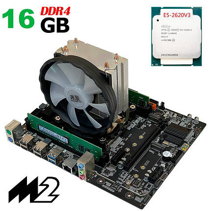 Нова Материнська плата+CPU+RAM+Кулер:X99 V202 + Intel Xeon E5-2620v3 ( 6 ядер по 2.4GHz) + 16GB DDR4, фото 1
