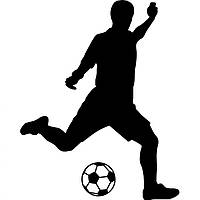 Вінілова наклейка на автомобіль - Футболіст v2