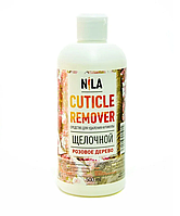 Ремувер для удаления кутикулы щелочной Nila Cuticle Remover 500мл. розовое дерево