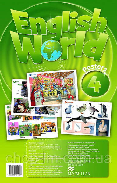 English World 4 Poster's Pack (набір плакатів до курсу)