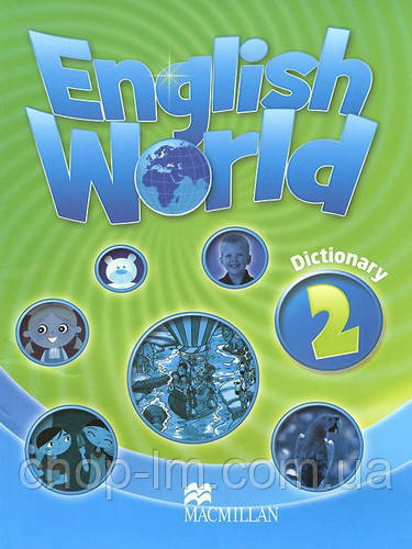 English World 2 Dictionary
