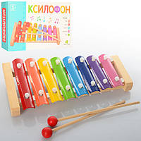 Детский музыкальный инструмент деревянная игрушка Ксилофон MD 0713, 8 тонов игрушка