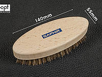 Щетка для обуви Saphir Polisher Brush, овальная, с светлой щетиной (2640212)