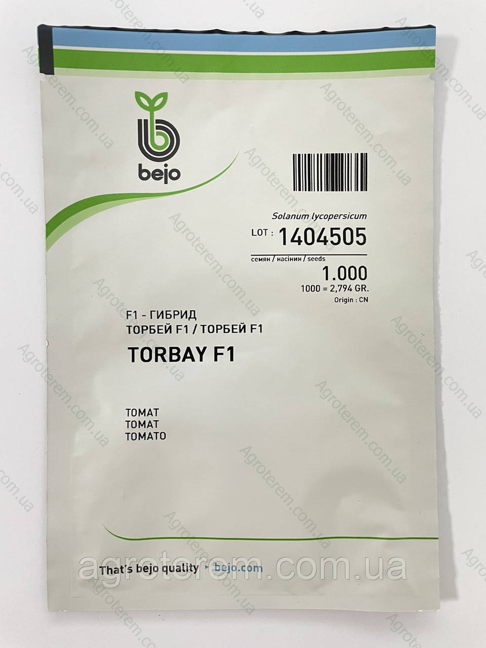 Семена томата Торбей F1(Torbay F1) 1000с - фото 1 - id-p14859500