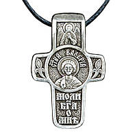 Крест нательный посеребренный Валерий Святой Мученик Валерий Севастийский 3х1,8х0,2 см (19539)