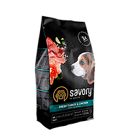 Сухий Savory корм для цуценят індичка та курка 1 кг