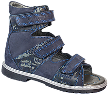 Ортопедичні босоніжки для хлопчика з високим задником 4Rest Orto Форест Орто сині 06-142