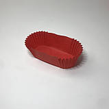 Тарталетки паперові для еклерів і десертів, 80*35 мм, червоні (50 шт.), фото 5