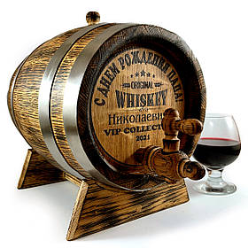 Бочка Дубова 5 л. Бочка для Витримки Коньяку, Віскі, Бурбону, Подарунок Чоловікові на День Народження