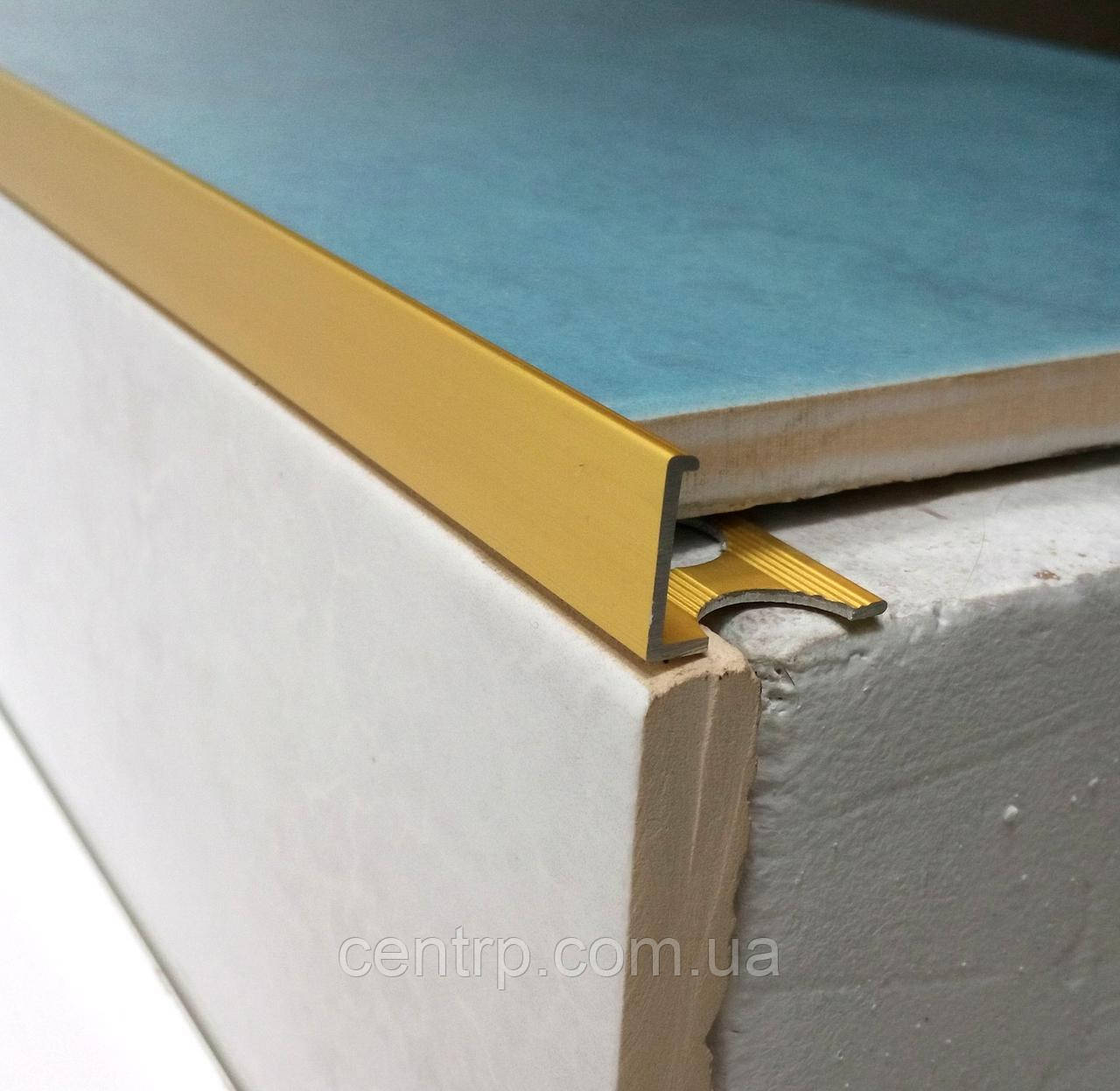 Торцевий профіль на плитку до 12 мм. АП 12 L-2.7 м. Золото (анод), фото 1