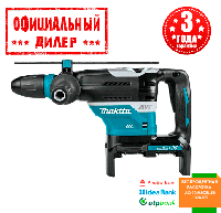 Аккумуляторный бесщеточный перфоратор Makita DHR400ZK (36 В, 8 Дж) (без АКБ и ЗУ)