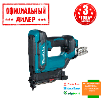 Аккумуляторный гвоздезабиватель Makita DPT 353 Z (без АКБ и ЗУ)