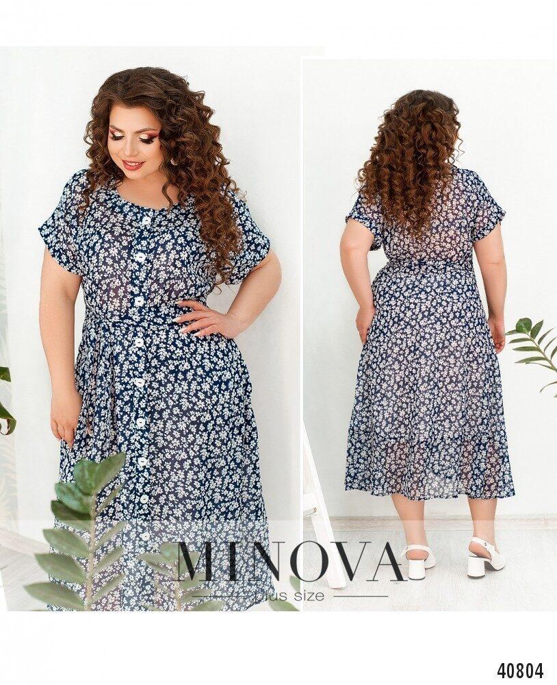 Незначна кольорова сукня на ляпасах, тканину "Креп-Шіфон " 50, 52, 54, 56, 58 розмір 50