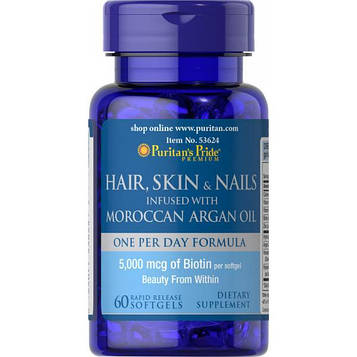 Витамини - Puritan's Pride Hair, Skin Nails пройняті with Moroccan Argan Oil / 60 softgels