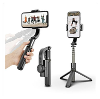 Стедікам стабілізатор для телефону Gimbal L08 монопод штатив