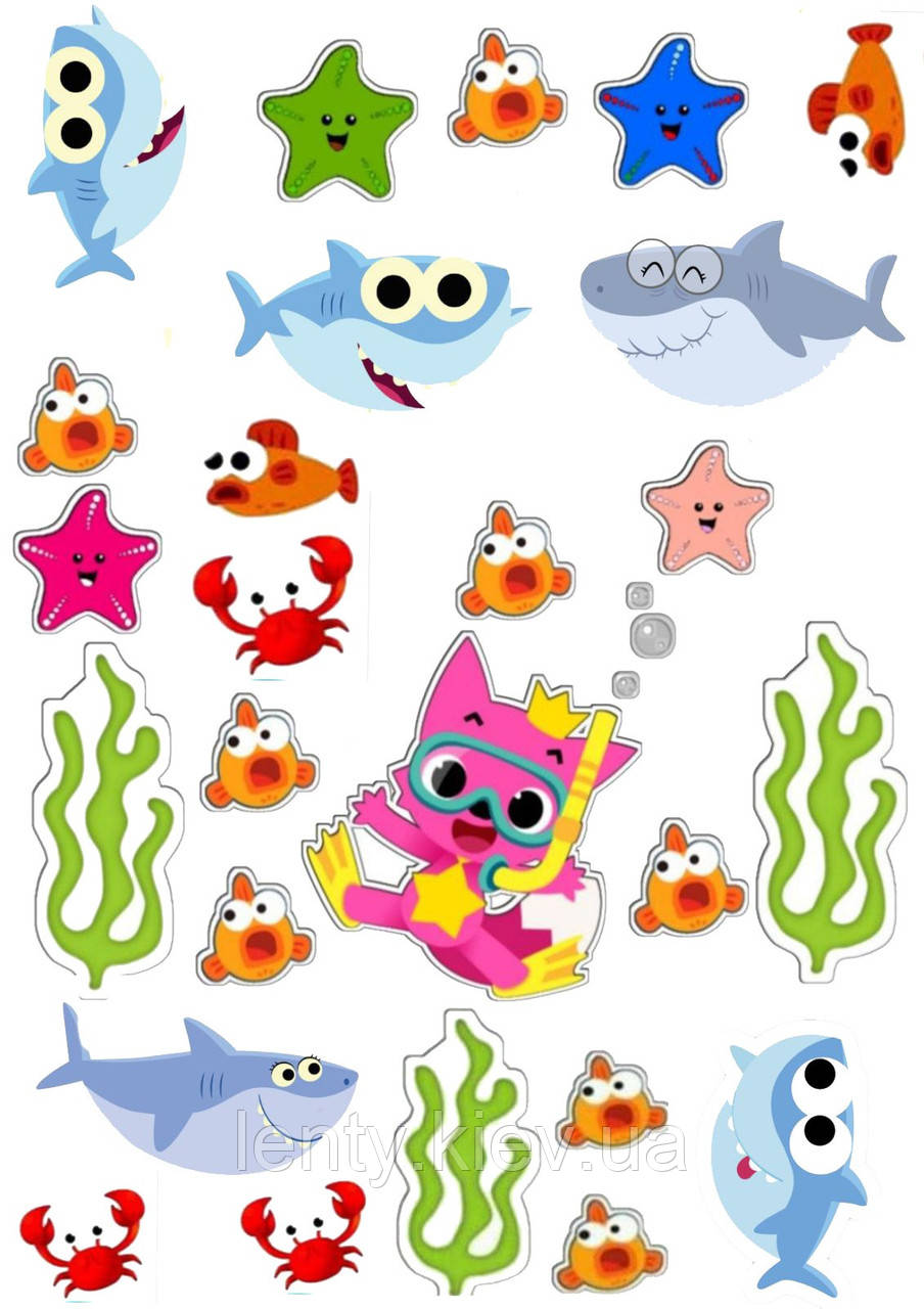 Вафельна картинка на торт "Рибки (акули, окуні, морські зірки)" (на аркуші А4)- Просто рибки