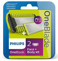 Сменные лезвия PHILIPS OneBlade Face + Body QP620 / 50 насадка для бритья тела