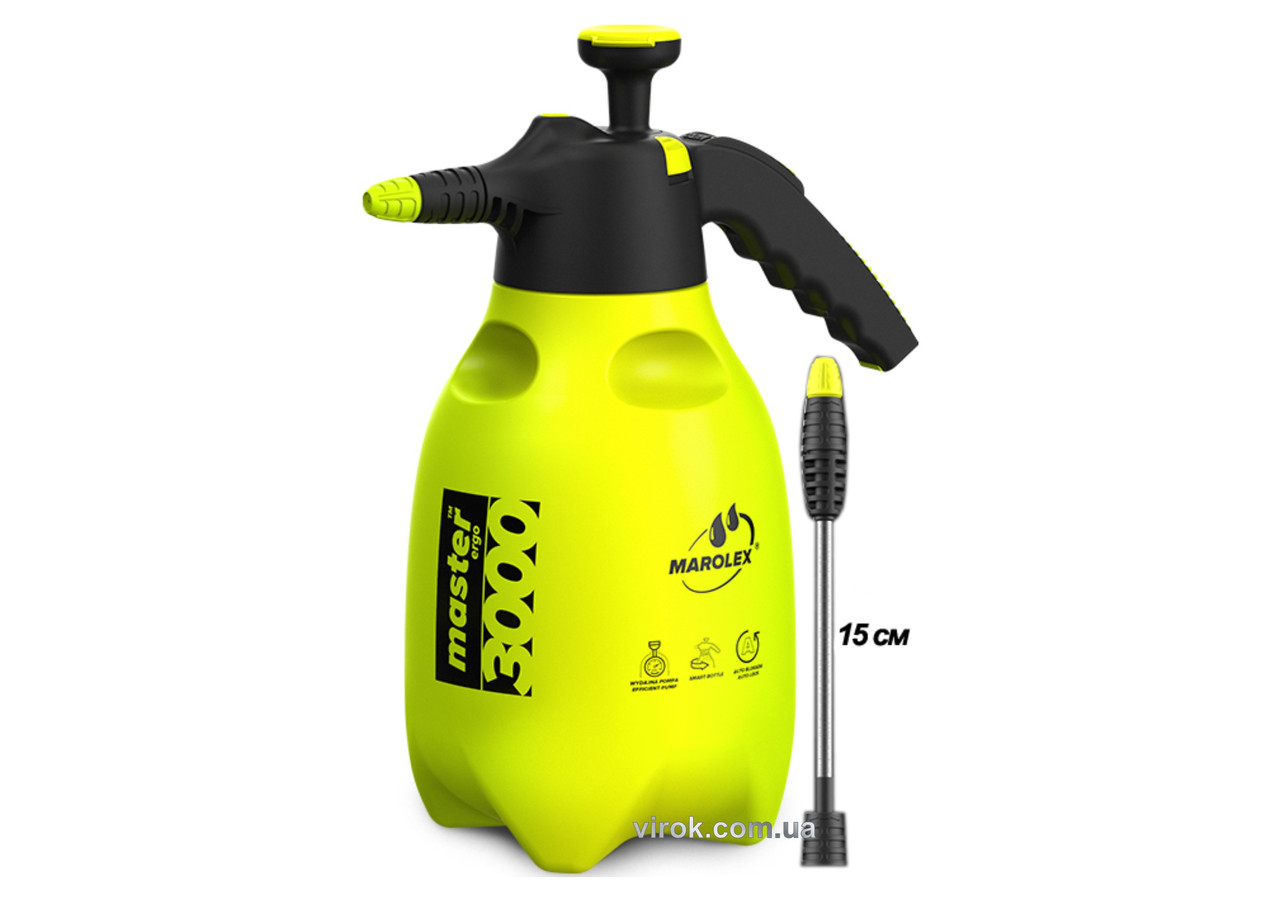 Обприскувач MAROLEX MASTER ergo 3000 мл з штангою 15 см, фото 1