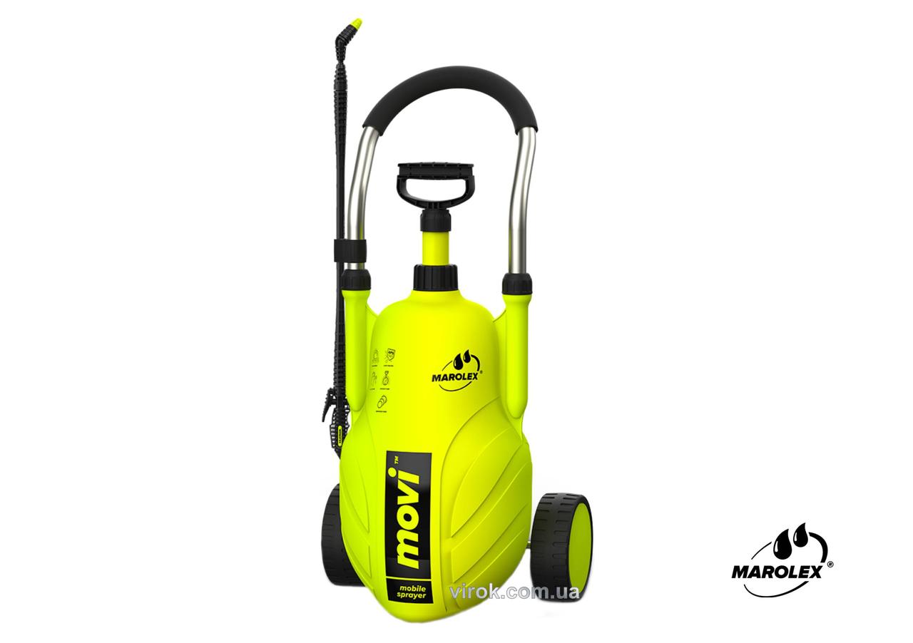 Оприскувач на колесах MAROLEX MOVI 16 л, фото 1