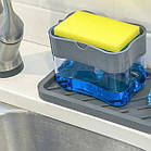 Диспенсер Soap Pump Sponge Cadd для миючого засобу з дозатором і підставкою для губки, фото 5