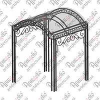 Беседка кованая, навес.(КН-05) КОМПЛЕКТ ЭЛЕМЕНТОВ 2040х2600(2000)х2000