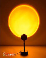 Лампа-светильник для дома проэкционная Q07 sunset lamp / Sunset