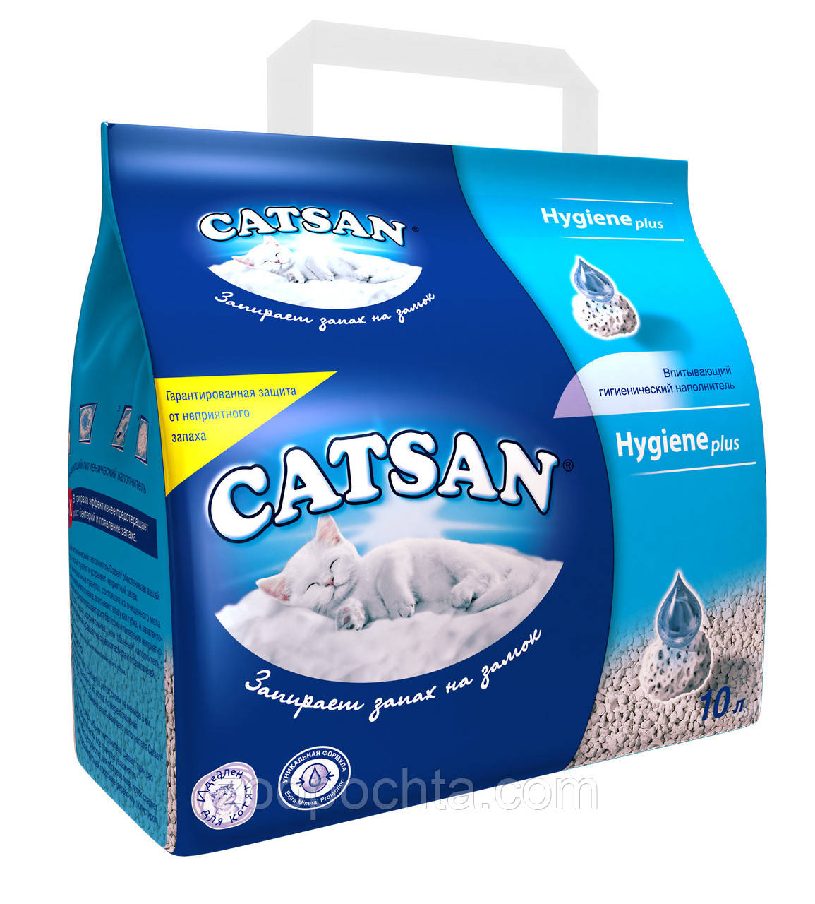 Catsan Hygiene Plus 10 л — наповнювач із глини, що вбирається