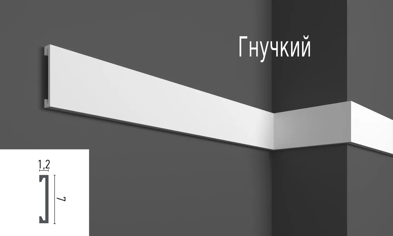 Молдинг з полістиролу Grand Decor HCR 506,ліпний декор з полістиролу.