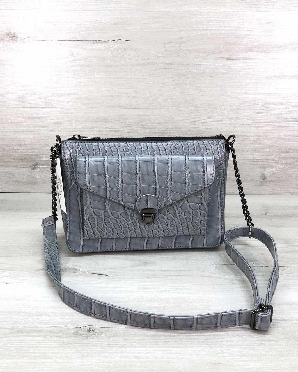 Сумка стильна Rika сіро-блакитна (код: T6204)