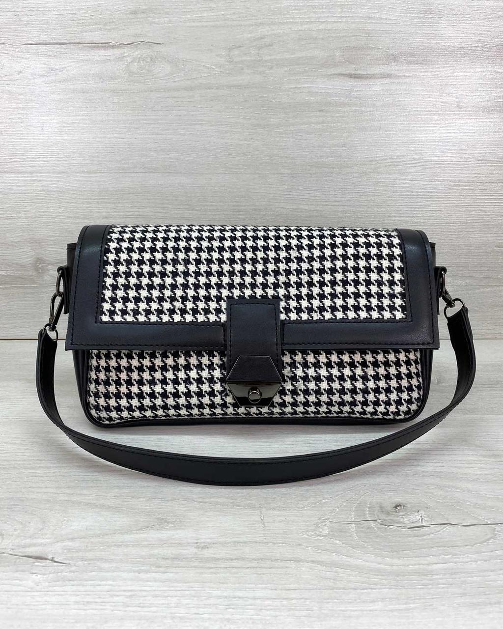 Сумка жіноча «Наомі» чорно-біла (код: 62801)