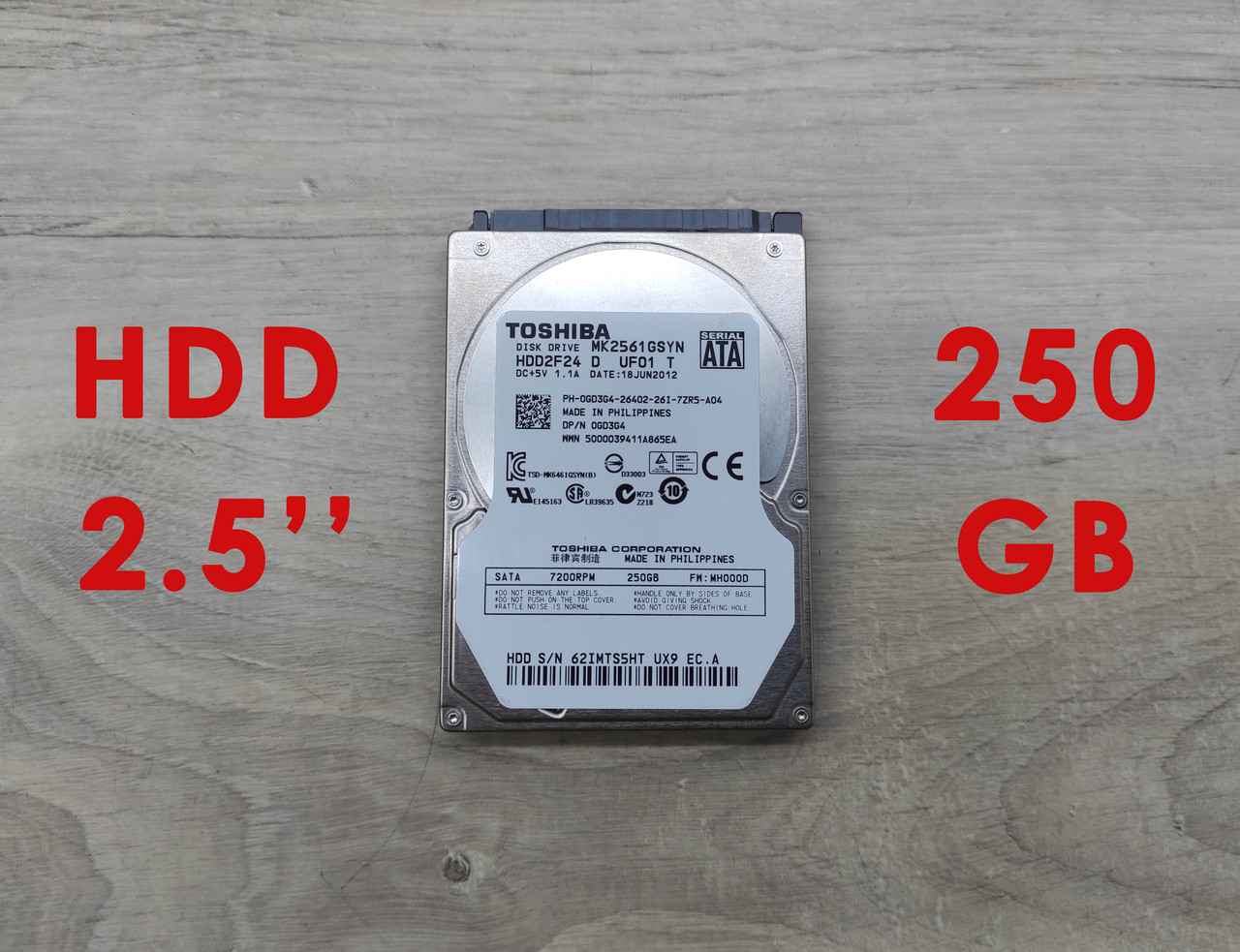 Жорстку диск TOSHIBA MK2561GSYN 250,0 GB