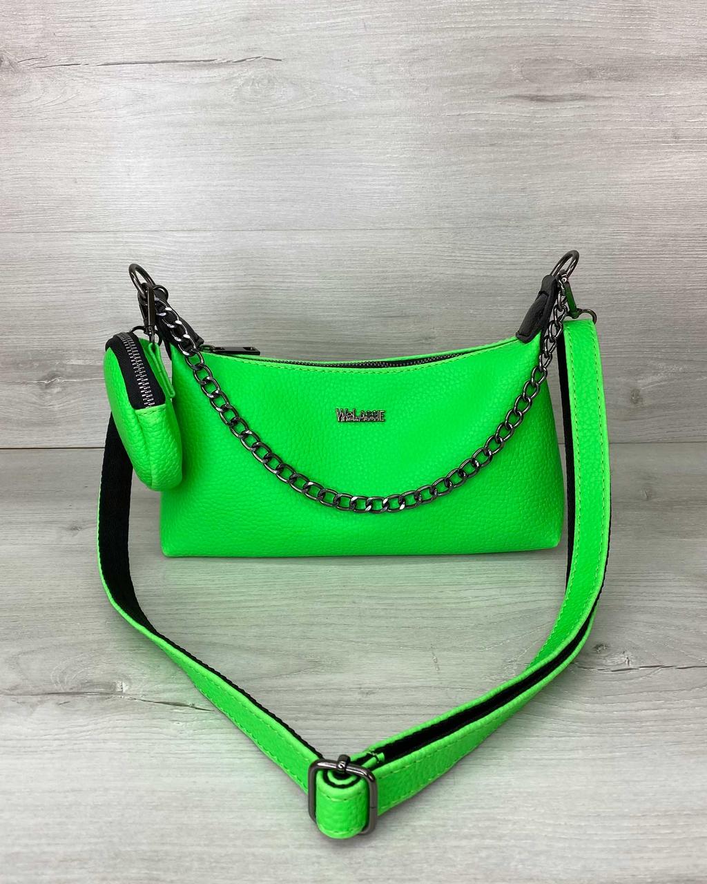 Сумка жіноча «Лойс» зелена (код: 64801)