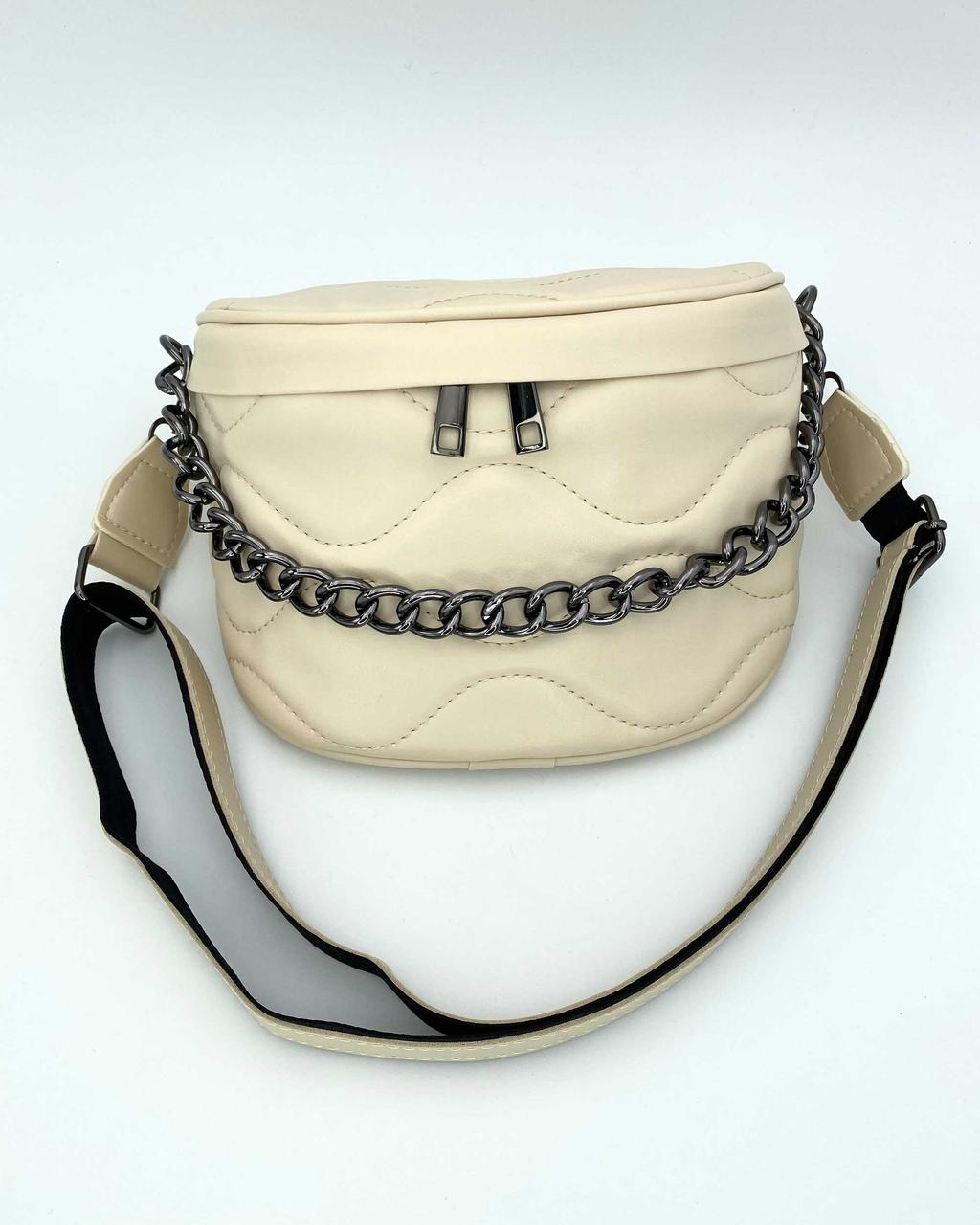 Сумка жіноча «Пегі» бежева (код: 90209)