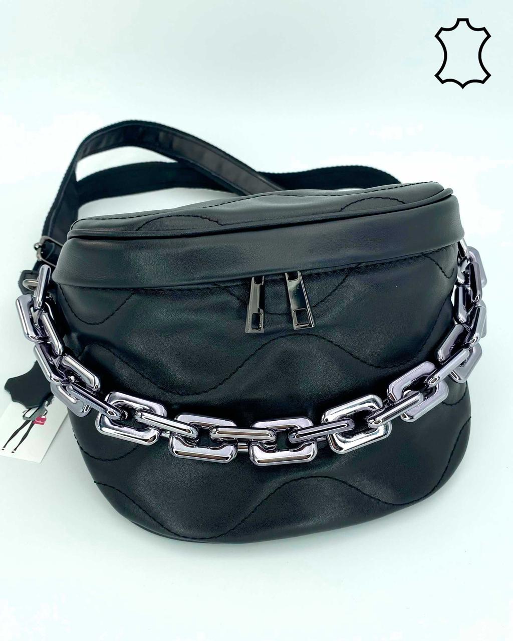 Сумка шкіряна «Pegy» Чорна ( код: K9024 )