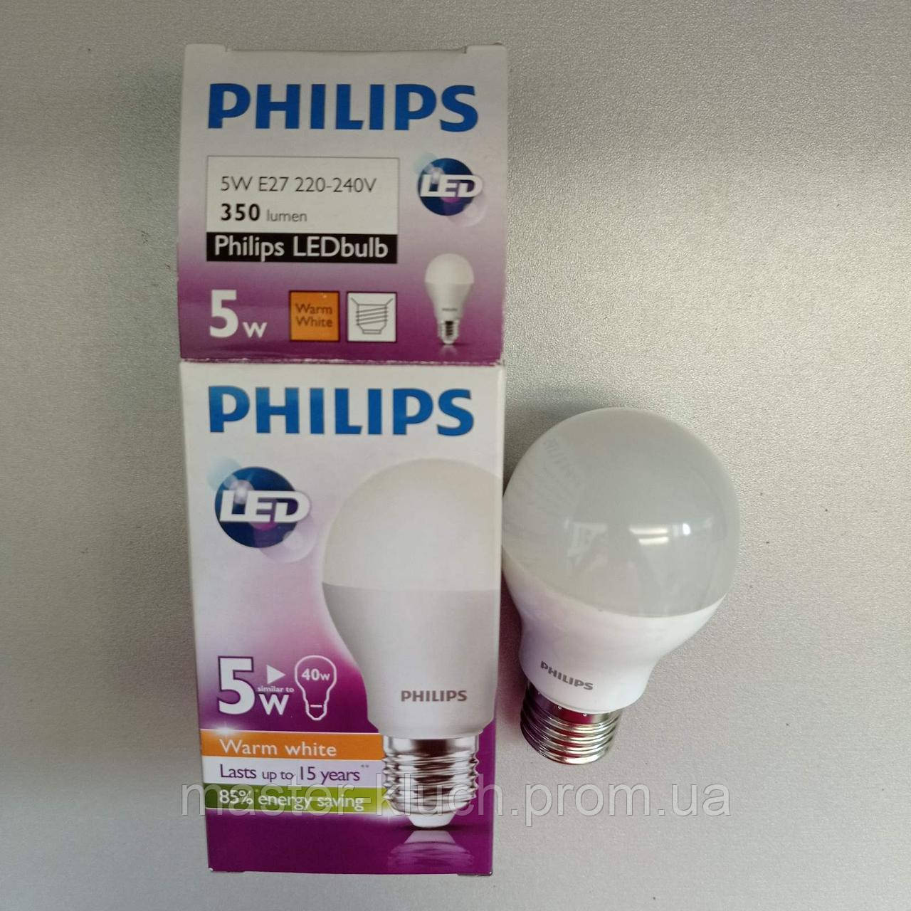 Лампа світлодіодна 5W E27 Philips