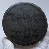 Елітний китайський чай улун Да Хун Пао млинець 100 г, фото 2