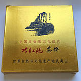 Елітний китайський чай улун Да Хун Пао млинець 100 г, фото 3