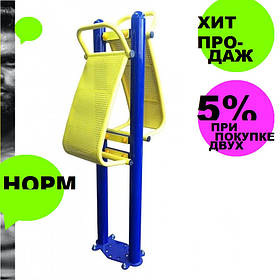 Вуличний тренажер для преса анатомічний