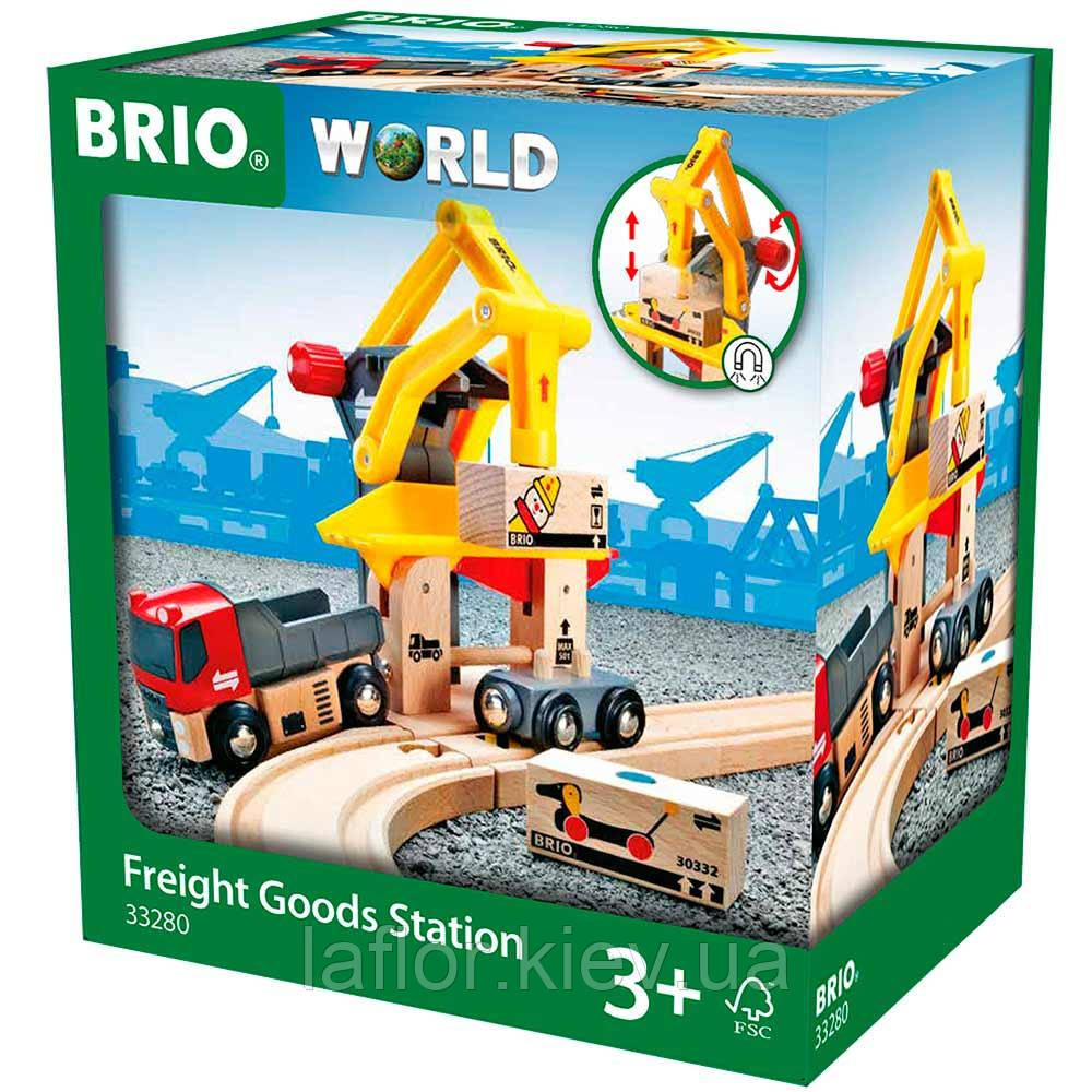 Навантажувальний пункт для залізниці Brio 33280