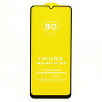 Захисне скло 9D Samsung A13 Black