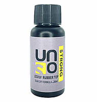 Strong Top - топове покриття для гель-лаку з липким шаром (сіра баночка) 30 мл