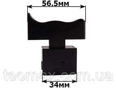 Кнопка-вимикач перфоратора Einhell 1500 Вт, фото 1