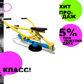 Вуличний тренажер Гребний
