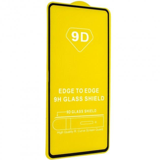 Захисне скло 9D для Xiaomi Mi 10i / Mi 10T Lite / Poco X3 / X3 Pro Black - фото 1 - id-p1431909603